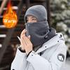 Зимний набор для велоспорта: флисовый шарф-бафф и шапка, ветрозащитная термомаска для защиты от холода, для езды на открытом воздухе