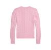 Кардиган Polo Ralph Lauren 211971868010