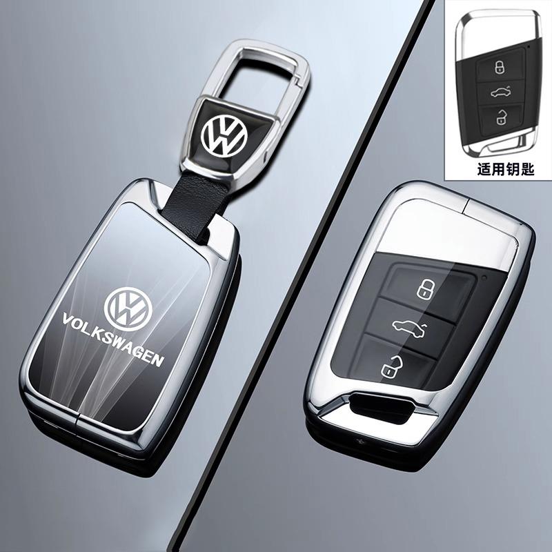 2026 Горячий Для VW VOLKSWAGEN Чехол-сумка для автомобильного ключа Для VW Volkseagen Passat B8 Magotan Для Skoda Superb A7 Kodiaq Seat Key Protec