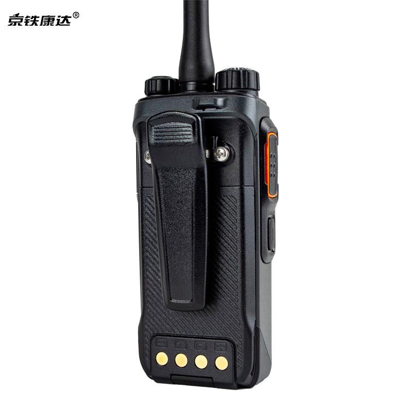 Jingtiekangda PD590 U(1) Цифровая двусторонняя радиостанция (Китайская версия)