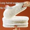 Plush Velvet Winter Insoles: Thick, Breathable, and Warm for Men and Women