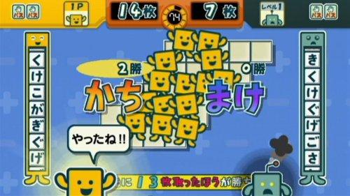 Кроссворд Mojipittan Wii Deluxe