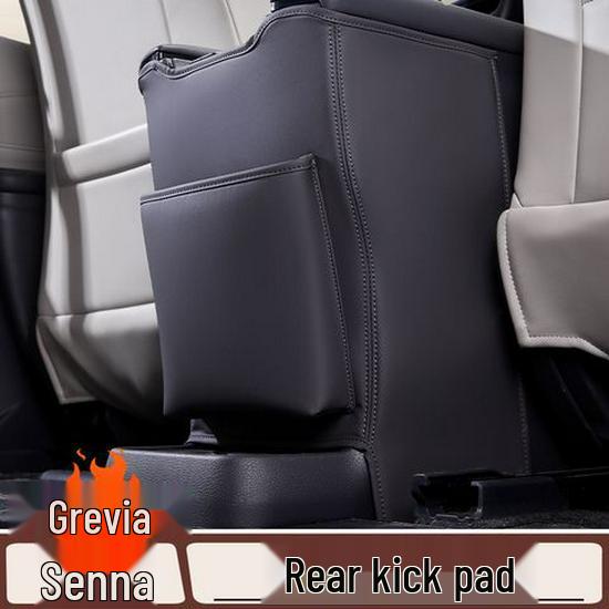 Защитный коврик от пинков на задний воздуховод для Toyota Sienna и GAC Trumpchi Venza - Защитный автомобильный аксессуар