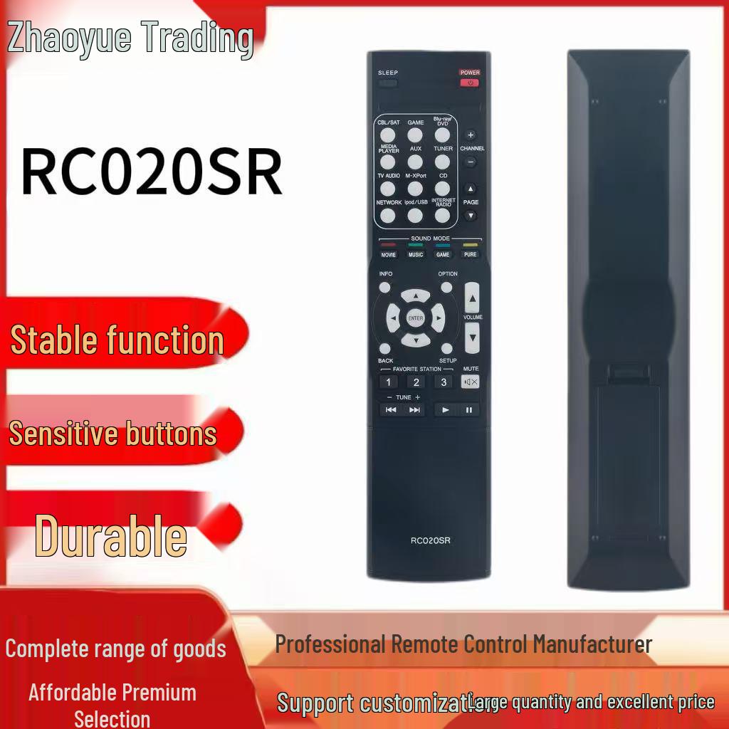 RC020SR: Compatible with Marantz AV Receiver Remote Control.