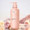 A'Gensn Rose Essential Oil Shower Milk 750g