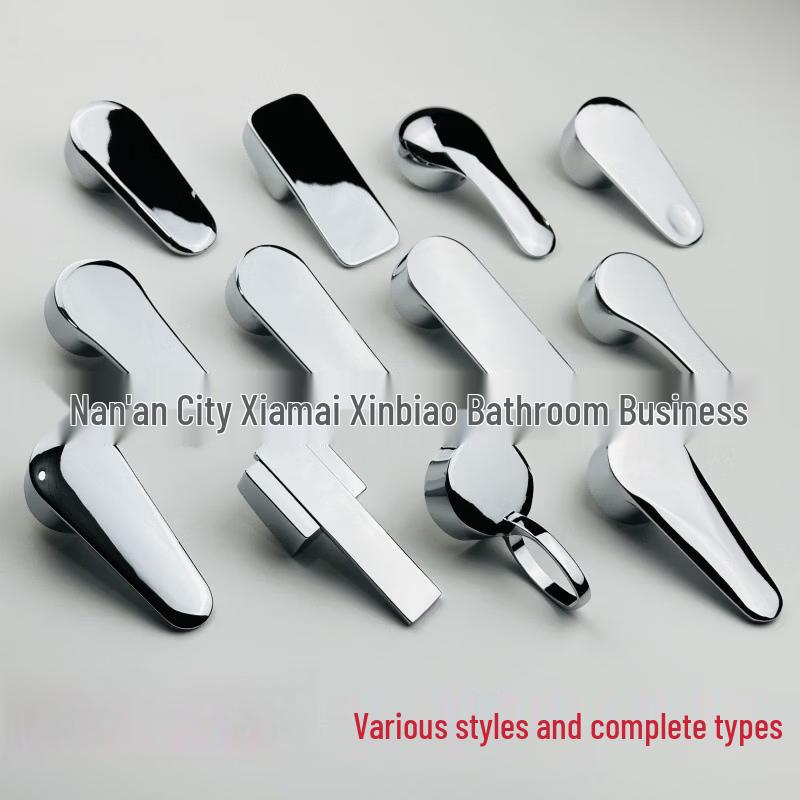 OEING Electroplated Faucet Handle