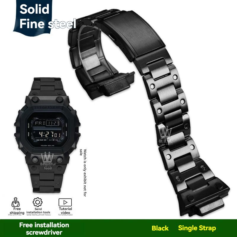 Ремешок для часов GX56/GWX56 + Металлическая рамка Корпус Ремешок для Casio G-Shock GXW56/GWX56BB - Нержавеющая сталь Серебристый/Черный + Инструменты для замены