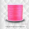 100M X 0.8mm Nylon Chinese Knot Cord Rattail Macrame Thread String Shiny Pink