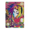 Naruto Card NR Full Series No.001~023 Anime characters Uzumaki Uchiha Haruno Sakura Sasuke Rare Collection Card