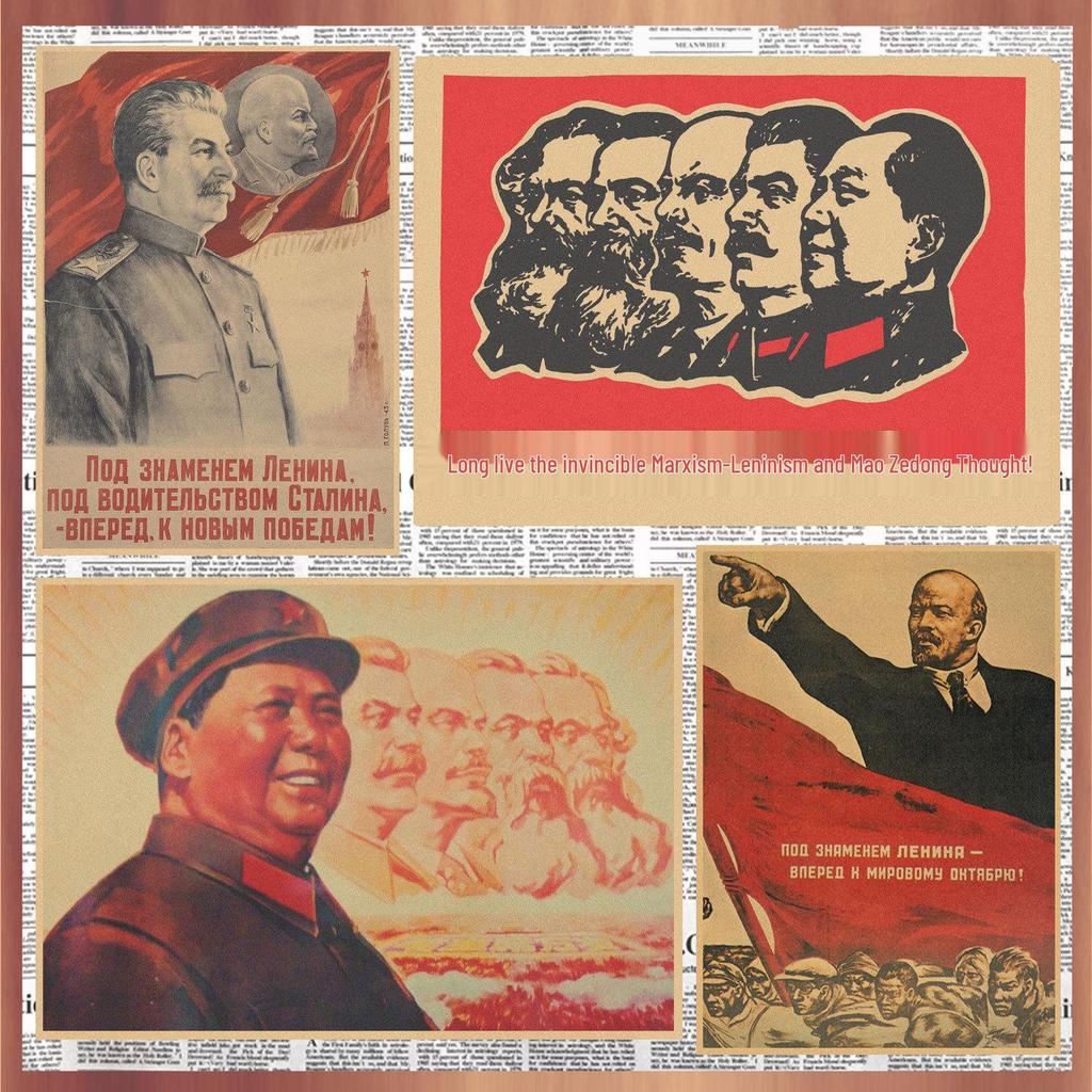 Red Revolution Retro Poster: Stalin, Lenin, Marx Soviet Era Wall Art 297