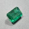 Сертифицированный натуральный замбийский зеленый изумруд 9,10 карата изумрудной огранки россыпью