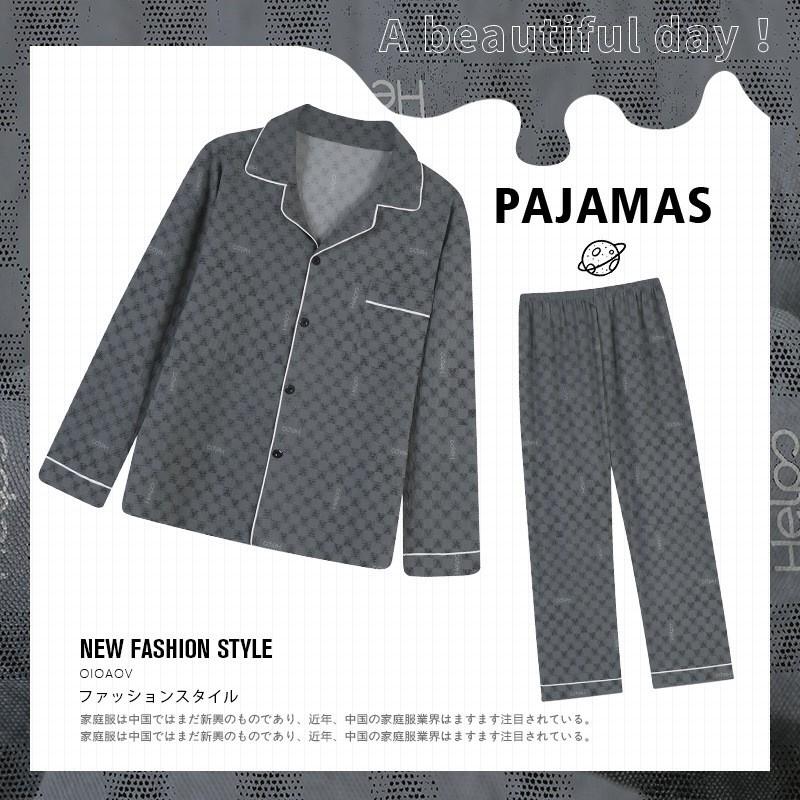 Womens High-Quality Casual Cloud Cotton Pajamas Set Thin Long Sleeve Two-Piece