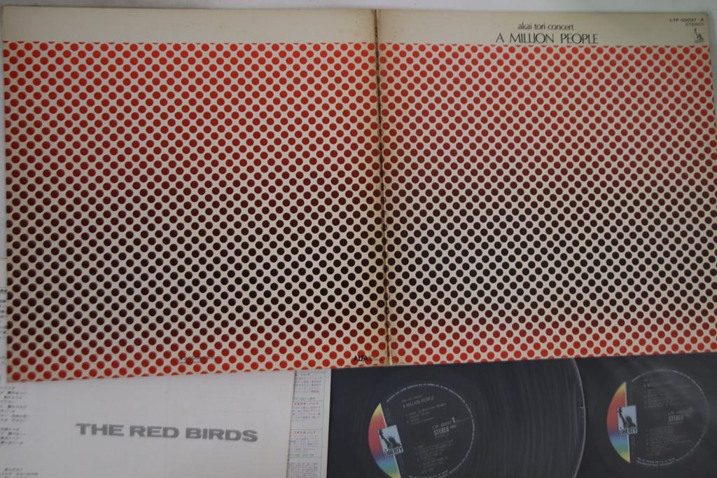 Виниловая пластинка RED BIRDS - Akai Tori Concert A Million PEOPLE LTP600378 LIBERTY 1973 Япония Японский Поп/Рок Б/у