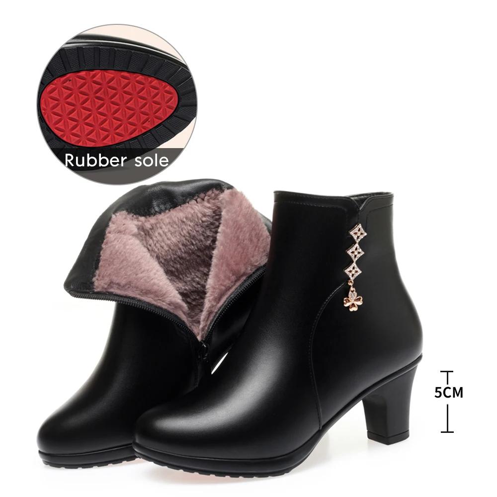 Новые кожаные ботильоны на толстом каблуке женские осенне-зимние замшевые слипоны на мягкой подошве на среднем каблуке с круглым носком хлопковые туфли для мамы