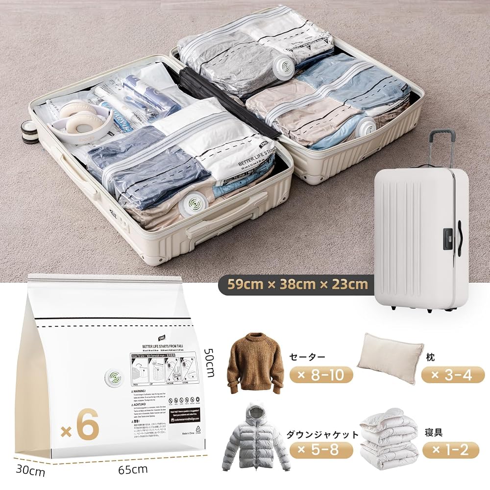 TAILI Vacuum Compression Bags for Clothing, No Vacuum Cleaner Needed, 3D Pack, Cube Vacuum Bags,
