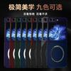 Magnetic Wireless Charging Carbon Fiber Slim Shockproof Case Z Flip 8/7/6/5/4/3