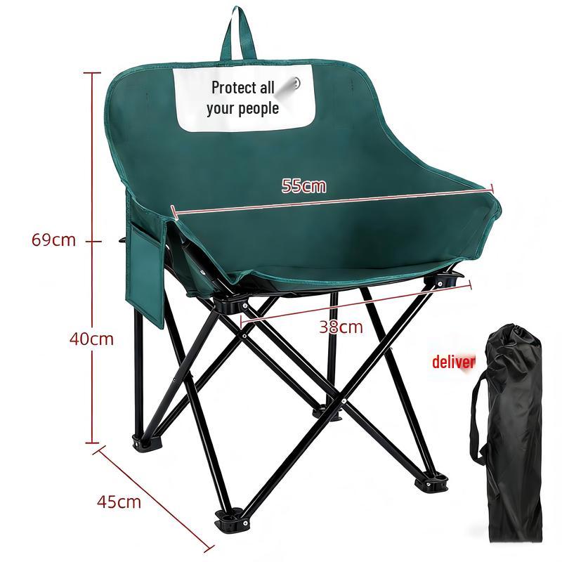 Portable Folding Moon Chair