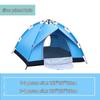 Outdoor Hydraulic Camping Tent - Mosquito-Proof, Sunscreen, 3-Person Capacity