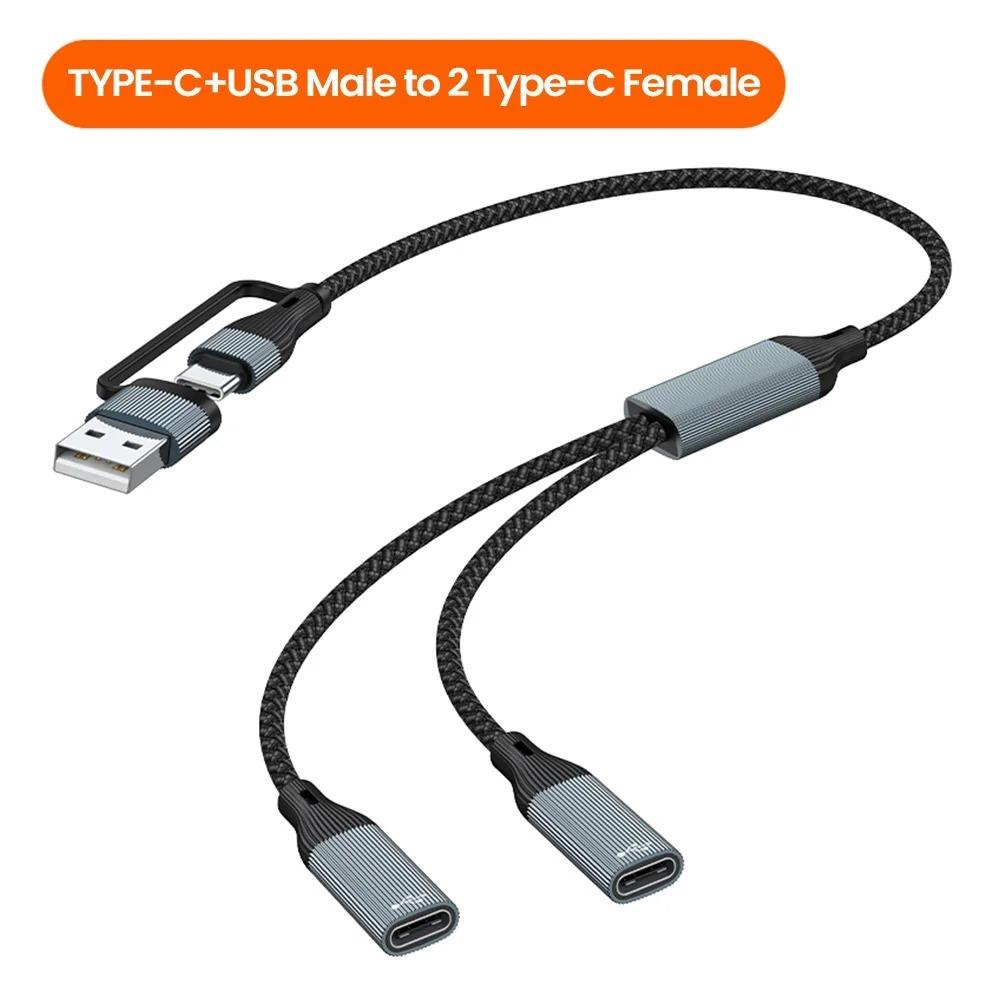 Aluminum Alloy Shell Multiple Splitter Adapter TPE Plastic USB Power Charging Hub Power Charging