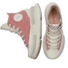 Converse Run Star Legacy Трендовые Винтажные Эспадрильи на Платформе Хай Топ Унисекс Закат Розовый