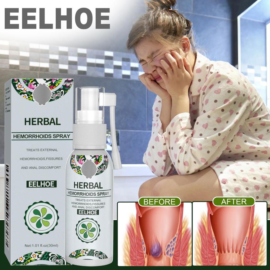 EELHOE Травяной Уход Спрей Нежный Питательный Спрей для Ухода за Телом для Наружного Применения