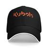 Трактор Kubota Сельское хозяйство Садоводство Приключения на свежем воздухе Унисекс Шляпы Кепки Для унисекса Бейсболка для унисекса