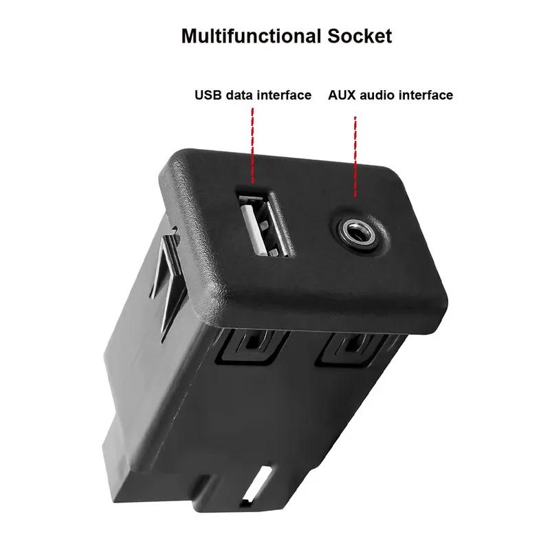 DAZE 13599456 Car USB & AUX Socket Connector Switch For Buick Chevy Opel Vauxhall
