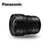 Panasonic Leica DG Vario-Elmarit 8-18mm F2.8-4.0 ASPH. Lens