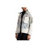Fila X Музей Дуньхуан Серия Explore Модная Удобная Свободная Универсальная Куртка Мужская Куртка Белоснежная A11M517719F-TW