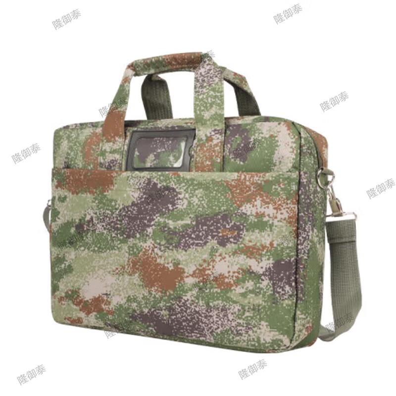 LongYuTai Camouflage Laptop Briefcase Messenger Bag