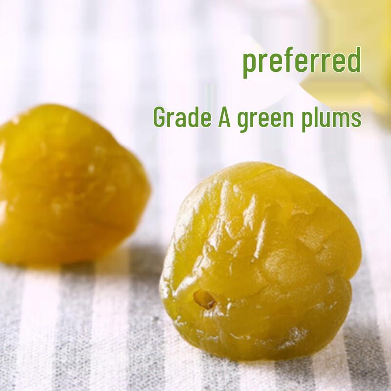 Liuliumei Original Green Plum Preserved Fruit - 8x60g Bags