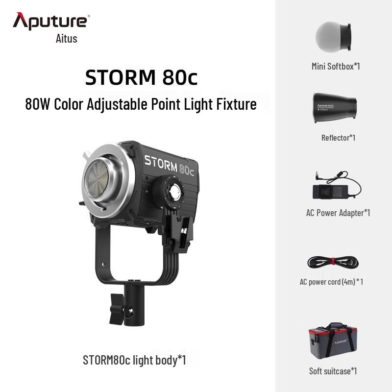 Aputure Storm 80c Ручной RGB LED Видео Свет