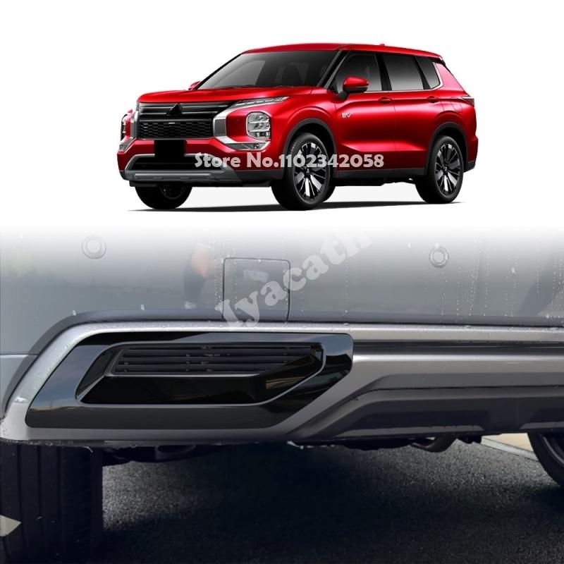 Для Mitsubishi Outlander 2025 2026 ABS хром черный Задний бампер задний Противотуманная фара Лампа декоративная рамка выхлопной трубы воздухозаборник отделка