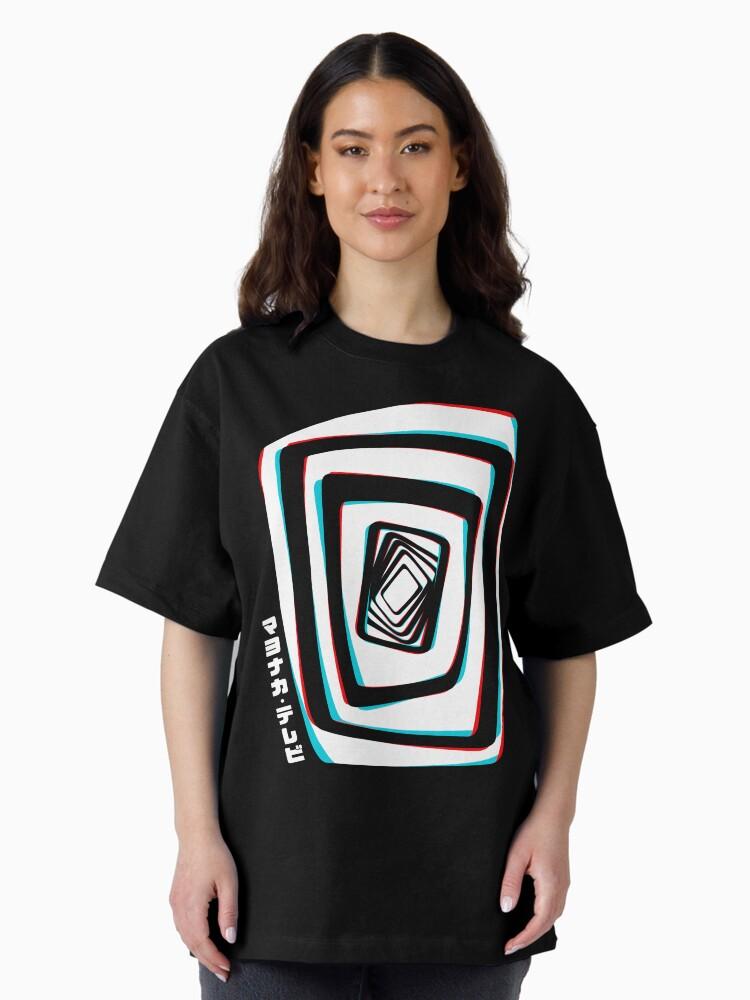 Persona Persona 4 - Midnight Channel Oversized T-Shirt