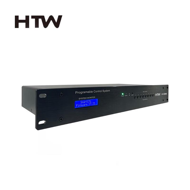 HTW HF-8208M Digital Conference Host CN plug (adapter included) (CN version)