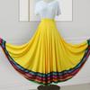 Square Dance Half Skirt Ethnic Style Dance Rainbow Skirt Dance Clothes Elastic Waist Xinjiang Dance Social Dance Skirt