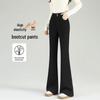 Women's Black Micro Flare Pants - 2025 Spring Collection, High Waist Elastic Slimming Fit, Drapey Suit Style
