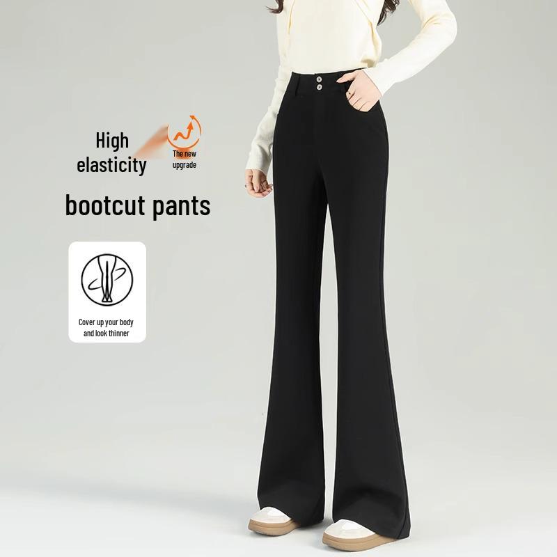 Women's Black Micro Flare Pants - 2025 Spring Collection, High Waist Elastic Slimming Fit, Drapey Suit Style