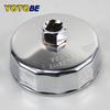 84mm Oil Filter Wrench Cap Housing Tool Remover 1/2" Square Drive Steel 14 Flutes Universal For MERCEDES-BENZ