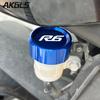 Front and Rear Brake Fuel Tank Cap and Filler Cap Protection Accessories For Yamaha R6 YZF R6 Yzfr6 YZF-R6 2010-  2022