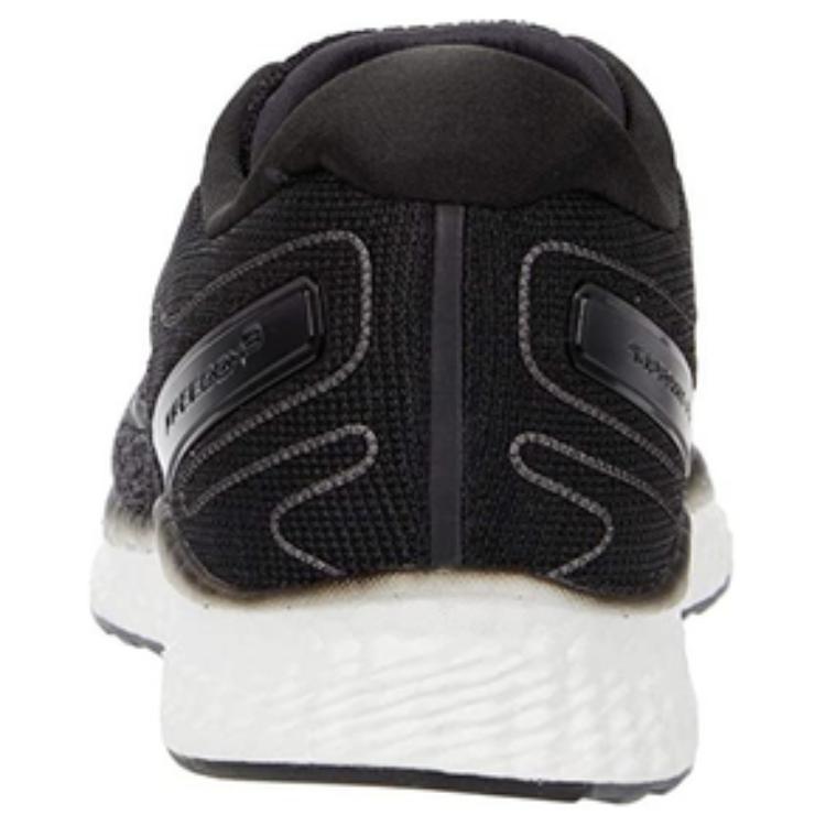 saucony Freedom 3 'Black White' S20543-40