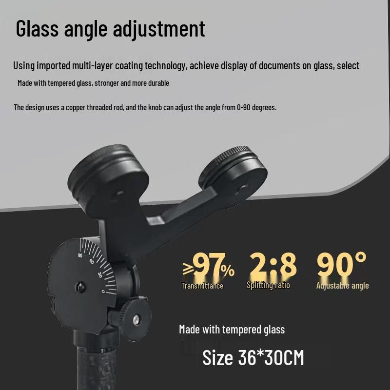 JiaShiYing Portable Speech Teleprompter