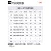 Пуховик Li Ning Унисекс Черный YYMT079-1
