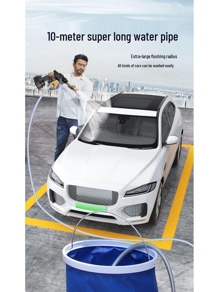 Беспроводная портативная мойка высокого давления для автомобиля - Инструмент для чистки с литий-ионным аккумулятором