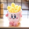 Cute Star: Kabi Pendant Plush Toy Doll Creative Cartoon Fries Bag Hanging Keychain