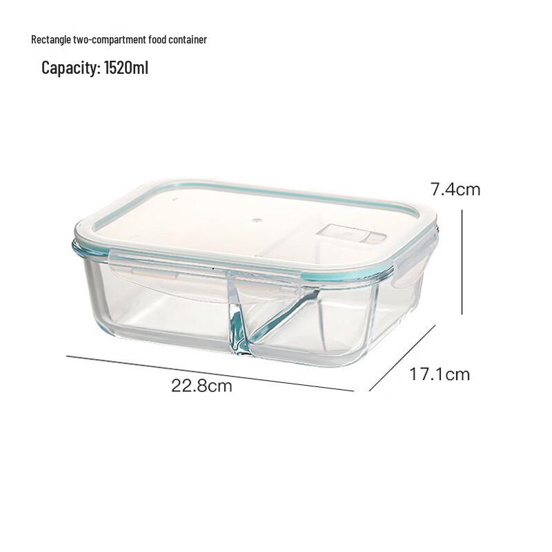 ZISIZ Glass Microwave Lunch Box with 2 Compartments, 1520ml, 2-Pack