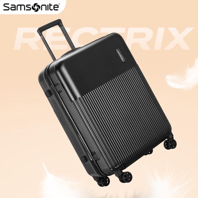 Чемодан-спиннер Samsonite PC Hardside
