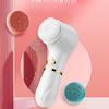 Electric Cleanser Pore Cleaner Vibrating Face Wash Apparatus New Silicone Portable Massage Face Wash Brush