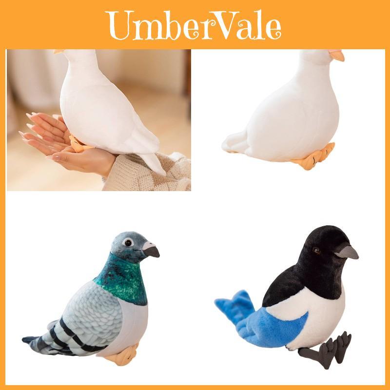 Cute Pigeon And Magpie Plush Toys, Filled With High-quality Pp Cotton, Great For Kids And Collectors