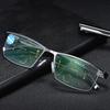 Business Square Half Frame Reading Glasses Men Gradual Adjustment Bifocal Vision Converted Light Multifocal Glasses